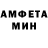 КЕТАМИН VHQ Arek.