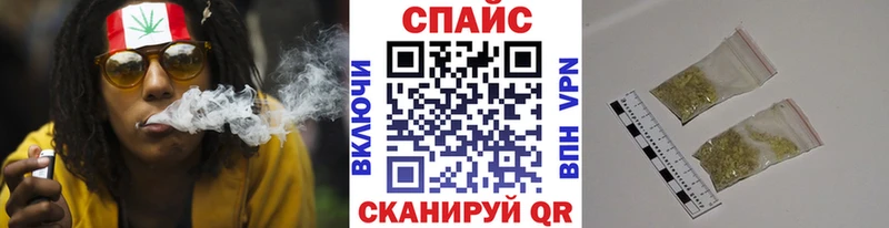 БУТИРАТ бутик  Белебей 