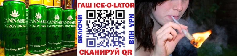 ссылка на мегу как войти  Белебей  Печенье с ТГК марихуана 