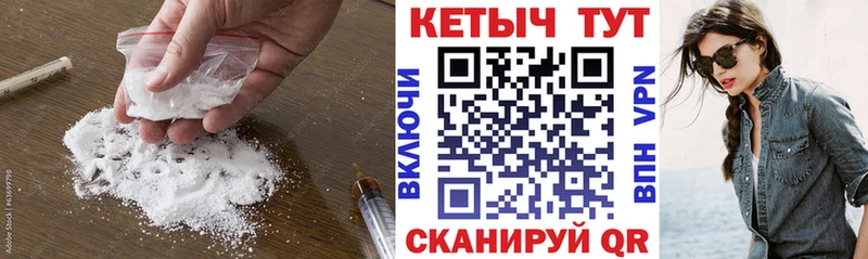 КЕТАМИН ketamine  купить наркоту  Белебей 