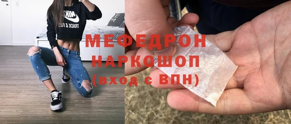 apvp Армянск