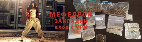 apvp Армянск