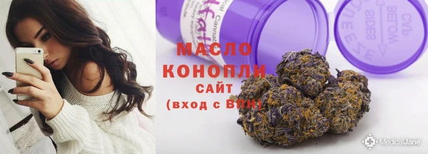 ешки Арсеньев