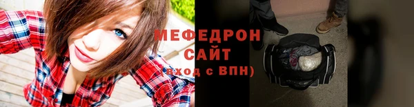 ешки Арсеньев