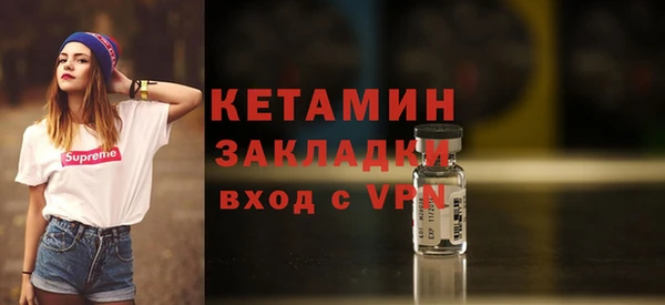 apvp Армянск