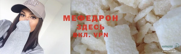 ешки Арсеньев