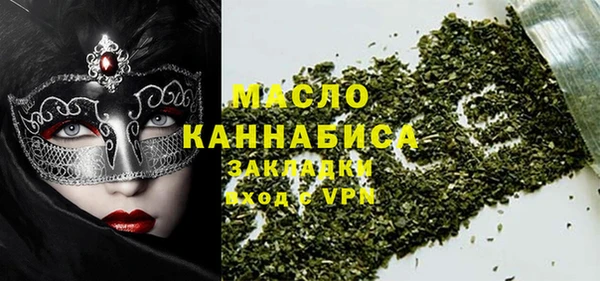 ешки Арсеньев