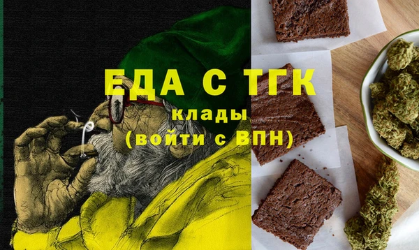 ешки Арсеньев