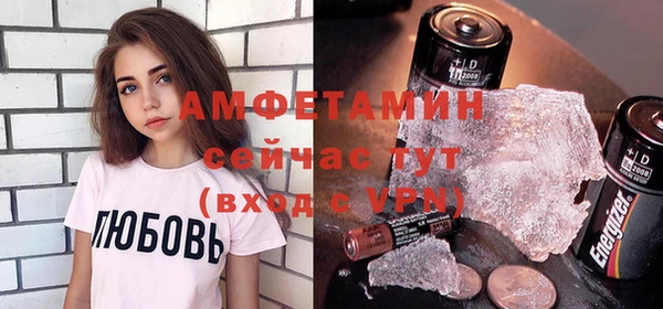 ешки Арсеньев