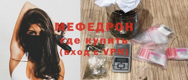 apvp Армянск