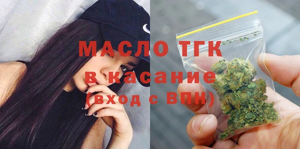 apvp Армянск