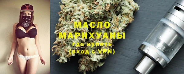 прущие грибы Аркадак