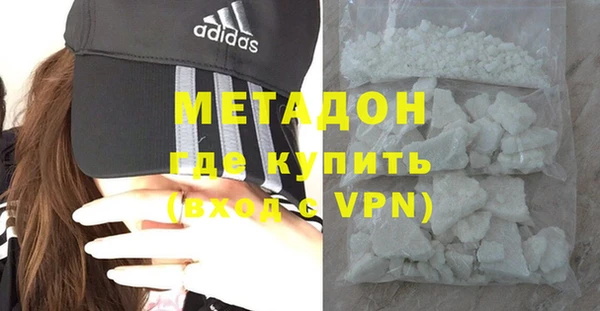 ешки Арсеньев
