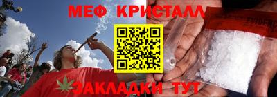 дмт Симферополь