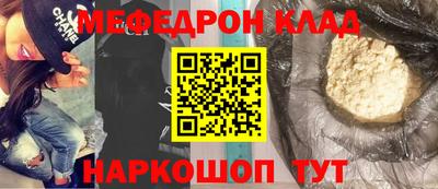 дмт Сосновый Бор