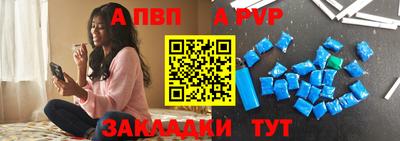 круглые Сибай