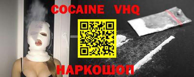 дмт Симферополь