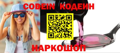 альфа пвп Сертолово