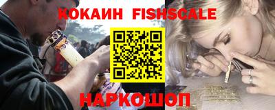 альфа пвп Сертолово