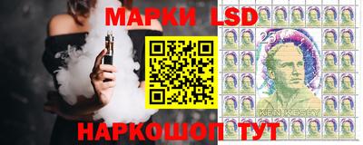дмт Симферополь