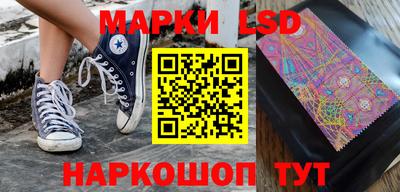 круглые Сибай