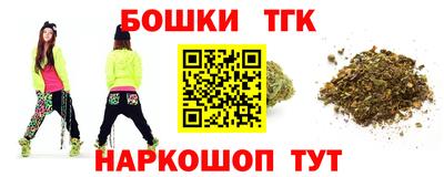 дмт Симферополь