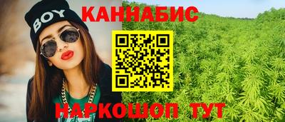 круглые Сибай