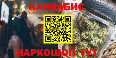 круглые Сибай
