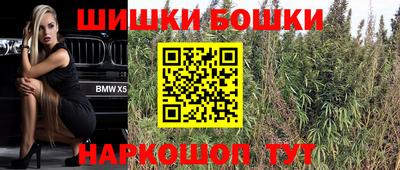 альфа пвп Сертолово
