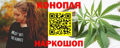 дмт Симферополь