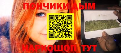 альфа пвп Сертолово