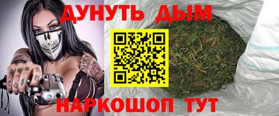 круглые Сибай