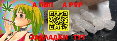 дмт Сосновый Бор
