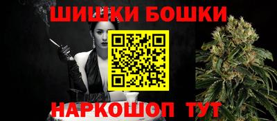 альфа пвп Сертолово