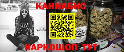 дмт Симферополь