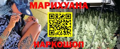 дмт Симферополь