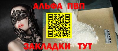 дмт Симферополь