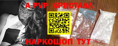 дмт Симферополь