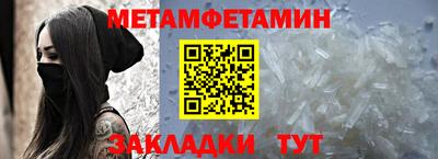 дмт Симферополь