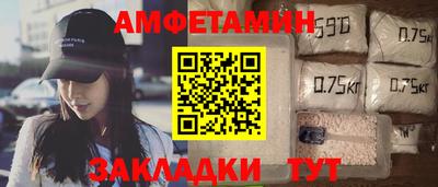 круглые Сибай
