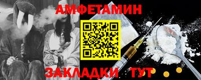 альфа пвп Сертолово