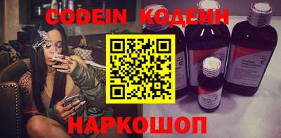 круглые Сибай