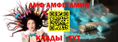 альфа пвп Сертолово