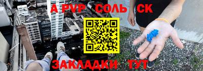 дмт Симферополь