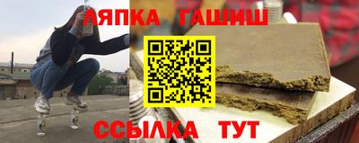 дмт Симферополь
