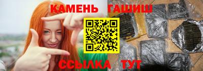 круглые Сибай