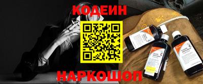 дмт Симферополь
