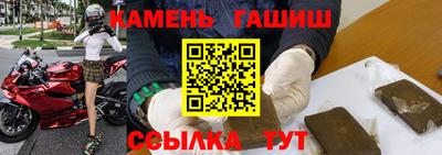 альфа пвп Сертолово
