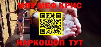 альфа пвп Сертолово