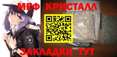 альфа пвп Сертолово